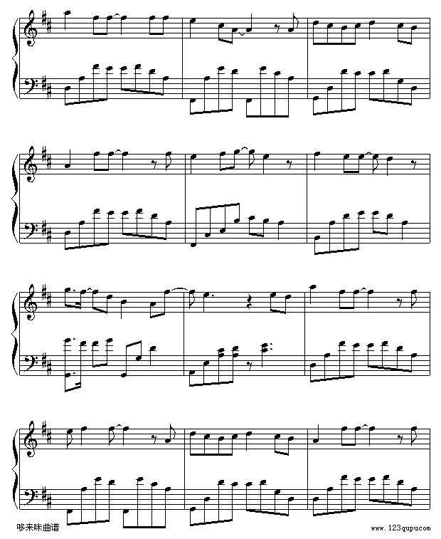 旋木-王菲钢琴谱