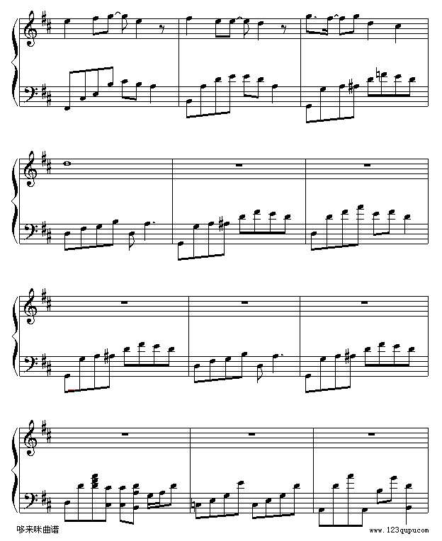 旋木-王菲钢琴谱