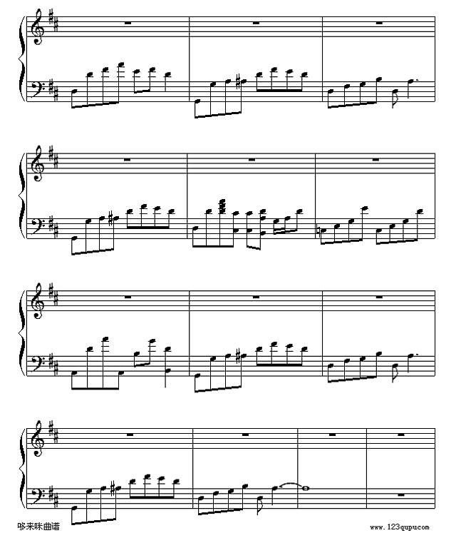 旋木-王菲钢琴谱