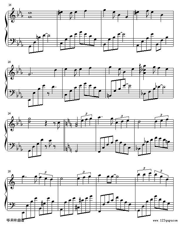想唱就唱的Meritee修改版（加入引子，过门）-张含韵钢琴谱