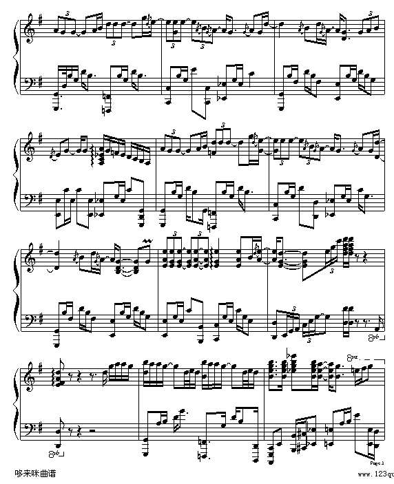 哭不出来-张惠妹钢琴谱