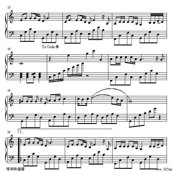 奉献-苏芮钢琴谱