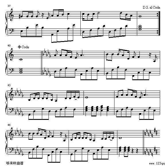 奉献-苏芮钢琴谱