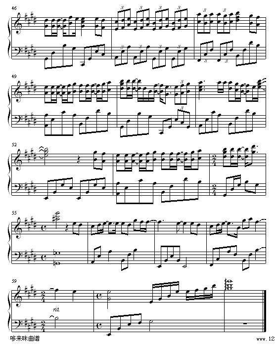 心病-容祖儿钢琴谱