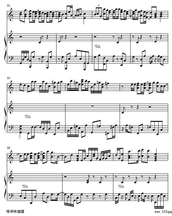 亲朋勿友-邓丽欣钢琴谱