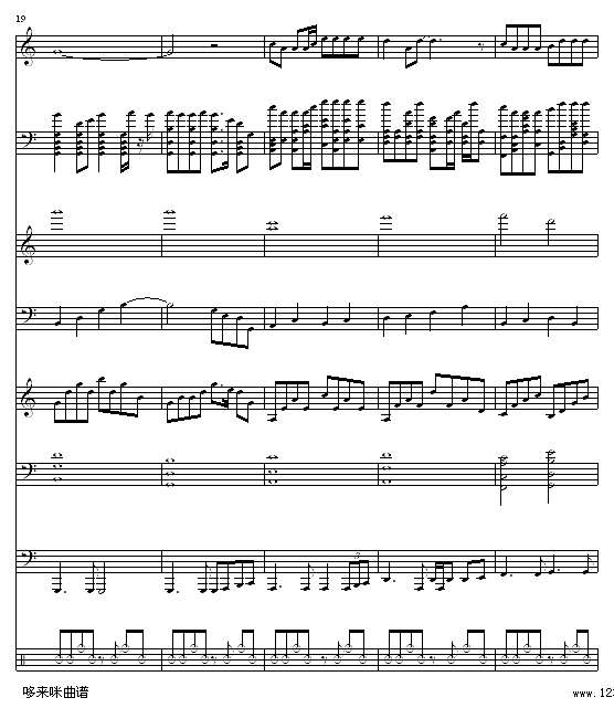 你是风儿我是沙-林心如钢琴谱