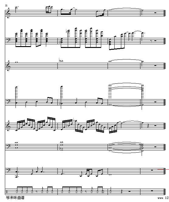 你是风儿我是沙-林心如钢琴谱