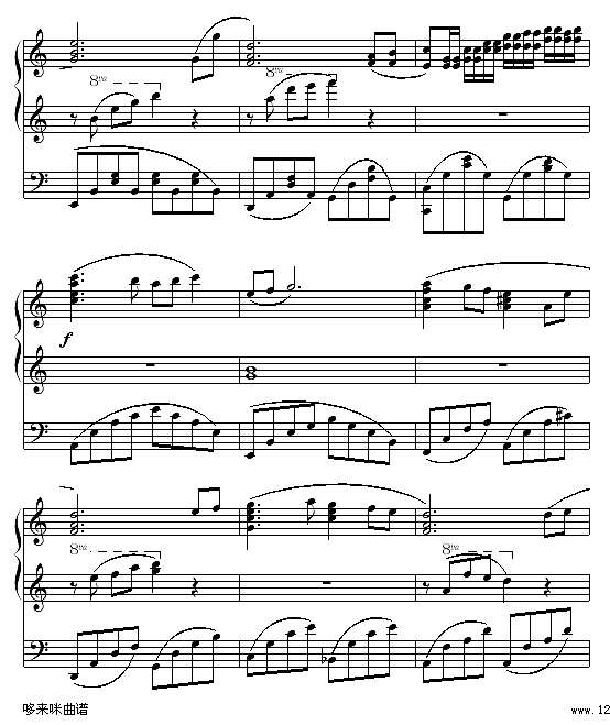 在水一方-邓丽君钢琴谱