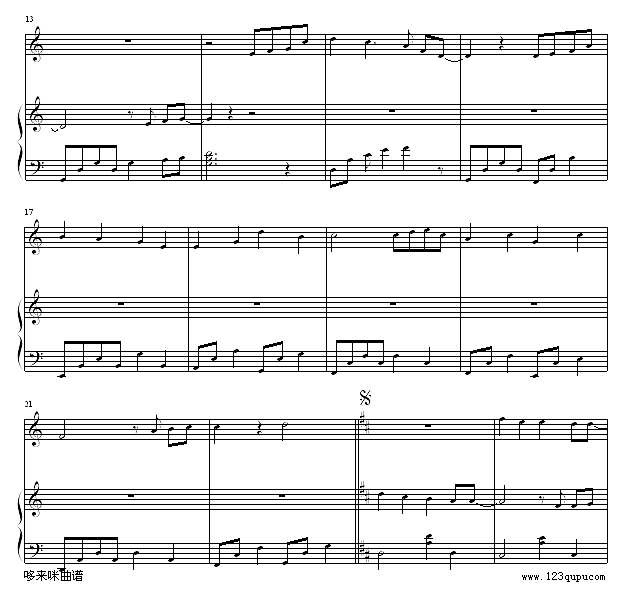 他都不爱我-容祖儿钢琴谱