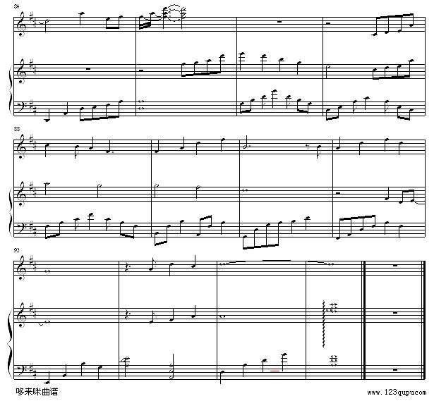 他都不爱我-容祖儿钢琴谱