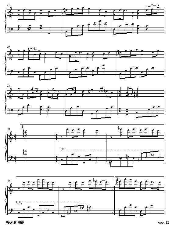 恋之风景-林嘉欣钢琴谱