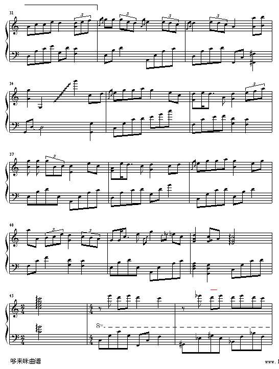 恋之风景-林嘉欣钢琴谱