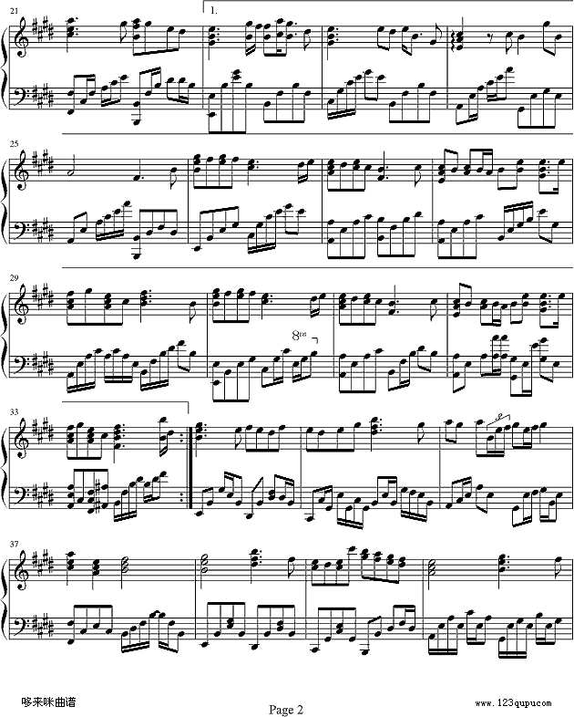 尽兴-吖肖钢琴谱