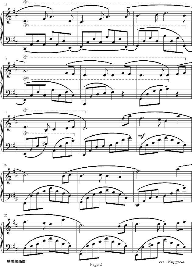 月亮代表我的心-关也新版-邓丽君钢琴谱