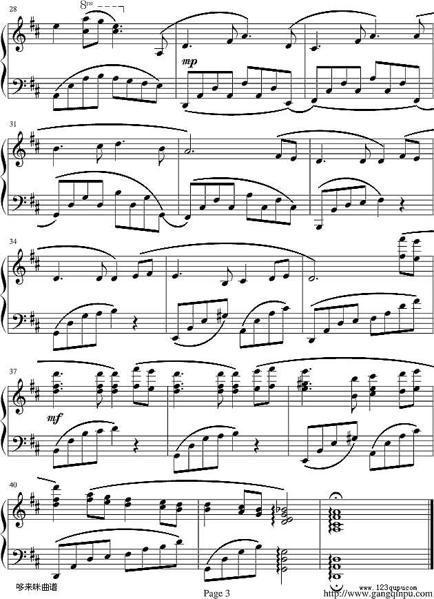 月亮代表我的心-关也新版-邓丽君钢琴谱