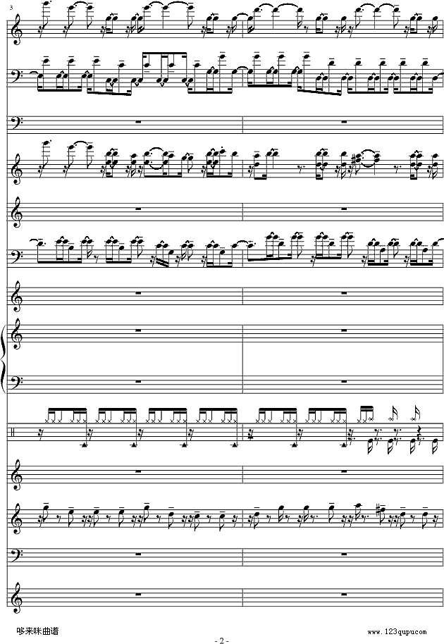 不怕不怕-总谱-郭美美钢琴谱