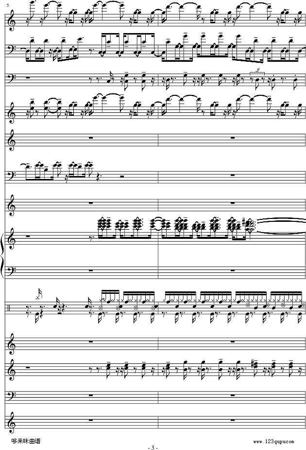 不怕不怕-总谱-郭美美钢琴谱