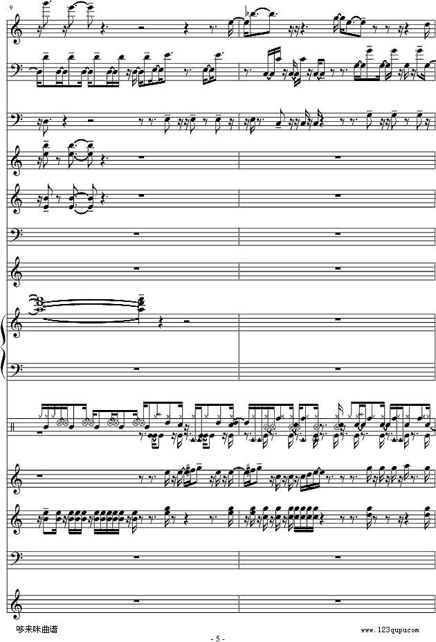 不怕不怕-总谱-郭美美钢琴谱