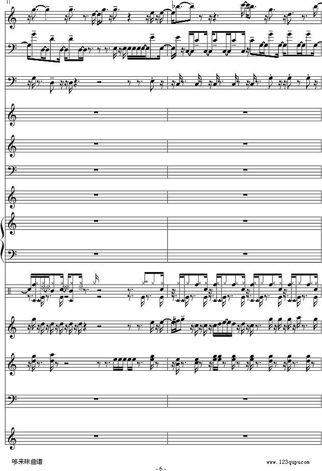 不怕不怕-总谱-郭美美钢琴谱