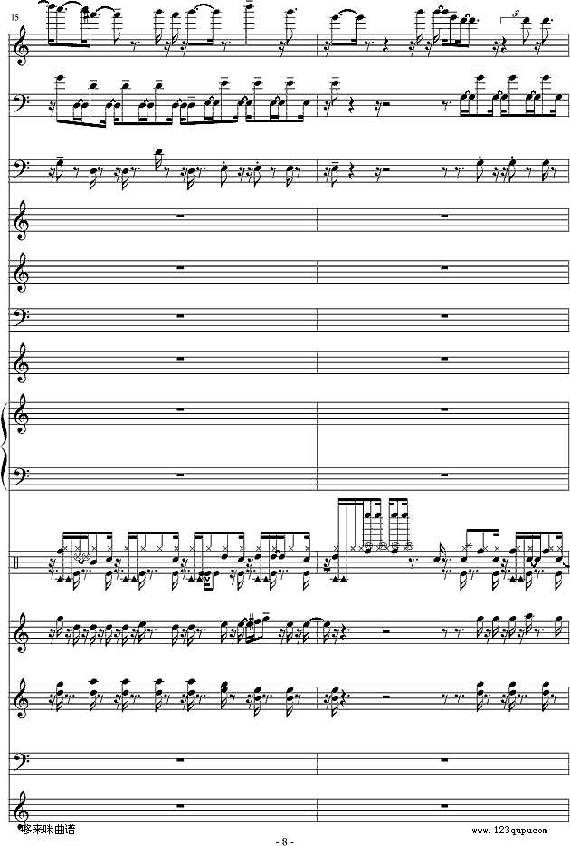 不怕不怕-总谱-郭美美钢琴谱