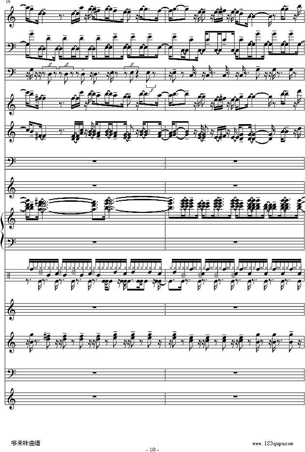 不怕不怕-总谱-郭美美钢琴谱