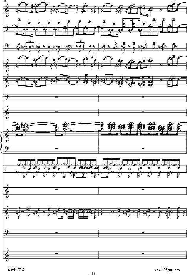 不怕不怕-总谱-郭美美钢琴谱