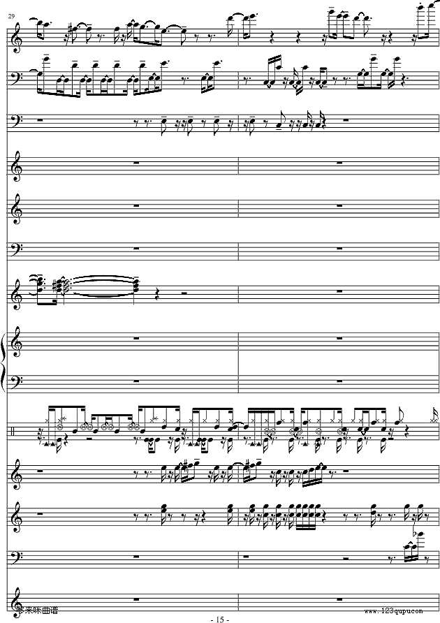 不怕不怕-总谱-郭美美钢琴谱