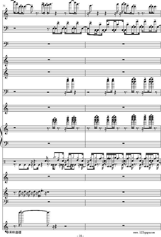 不怕不怕-总谱-郭美美钢琴谱