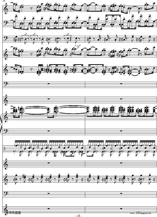 不怕不怕-总谱-郭美美钢琴谱