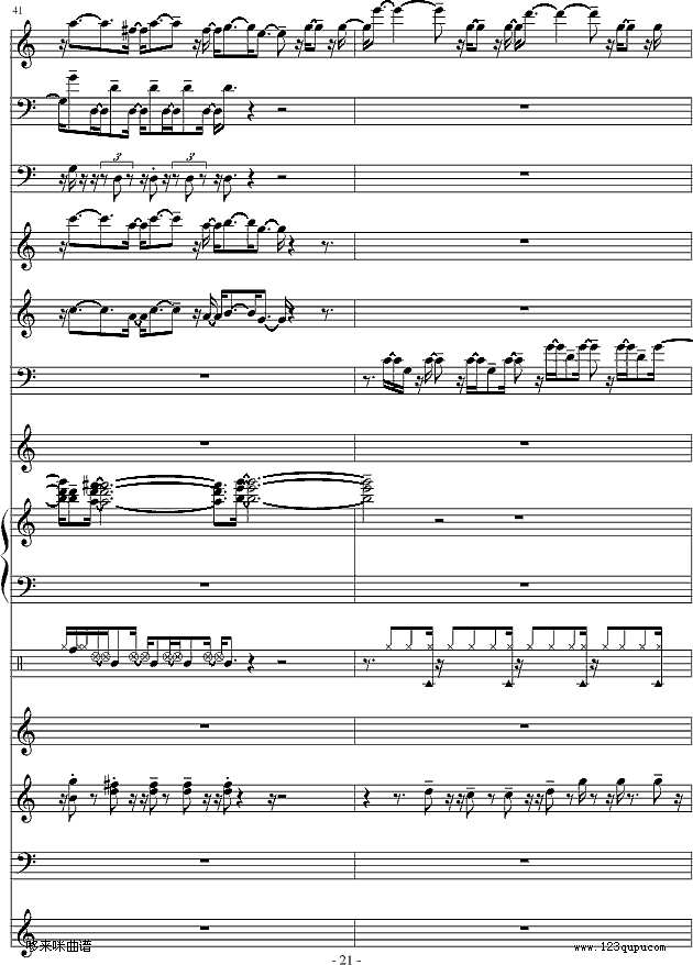 不怕不怕-总谱-郭美美钢琴谱