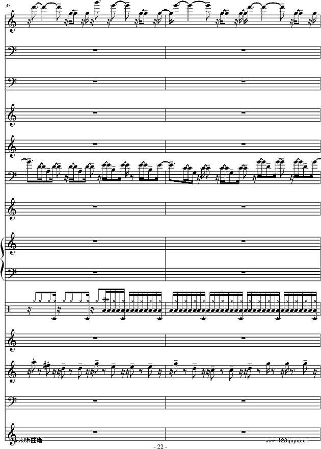 不怕不怕-总谱-郭美美钢琴谱