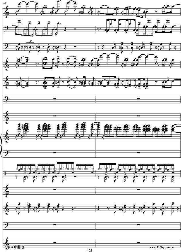 不怕不怕-总谱-郭美美钢琴谱