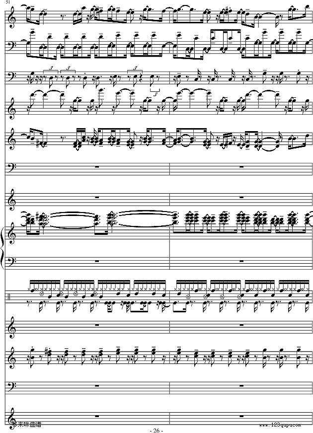 不怕不怕-总谱-郭美美钢琴谱