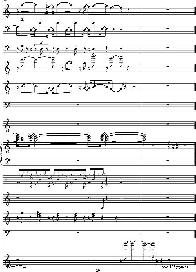 不怕不怕-总谱-郭美美钢琴谱