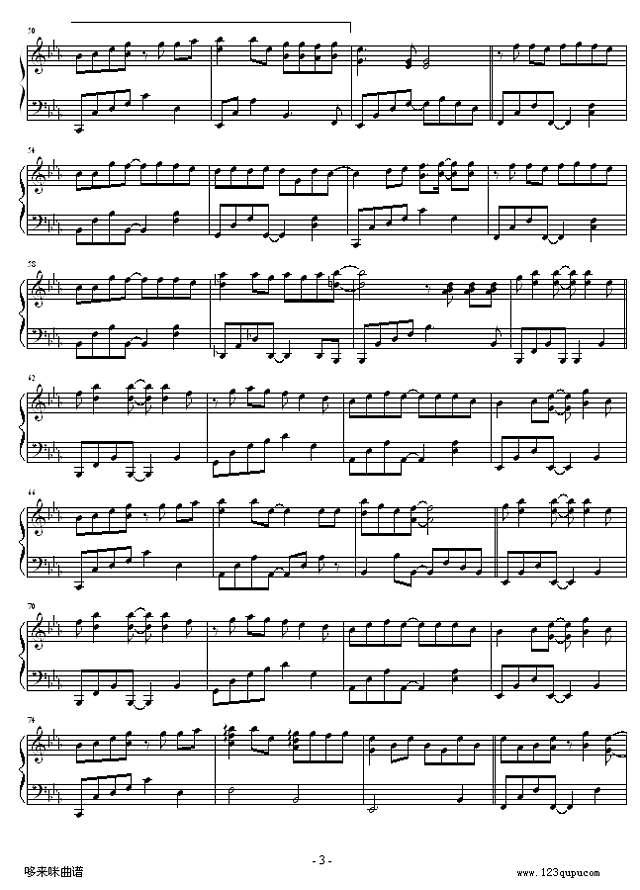 一個像夏天一個像秋天-范玮琪钢琴谱