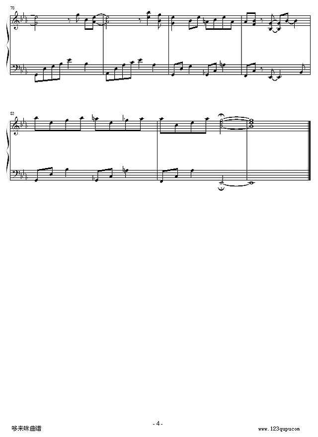 一個像夏天一個像秋天-范玮琪钢琴谱