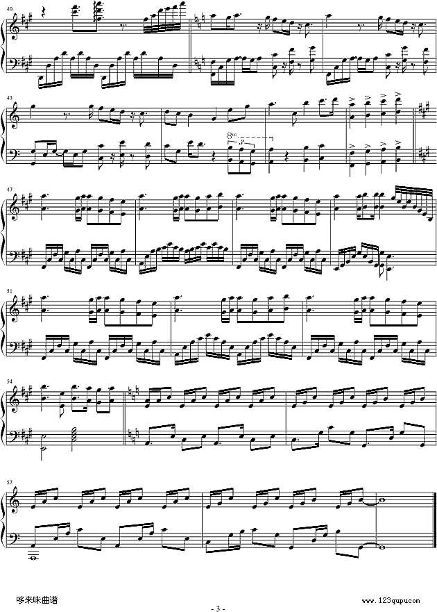 杀破狼-演奏版-JS钢琴谱