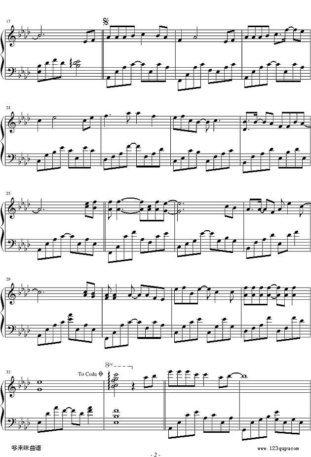 香水有毒-胡杨林钢琴谱