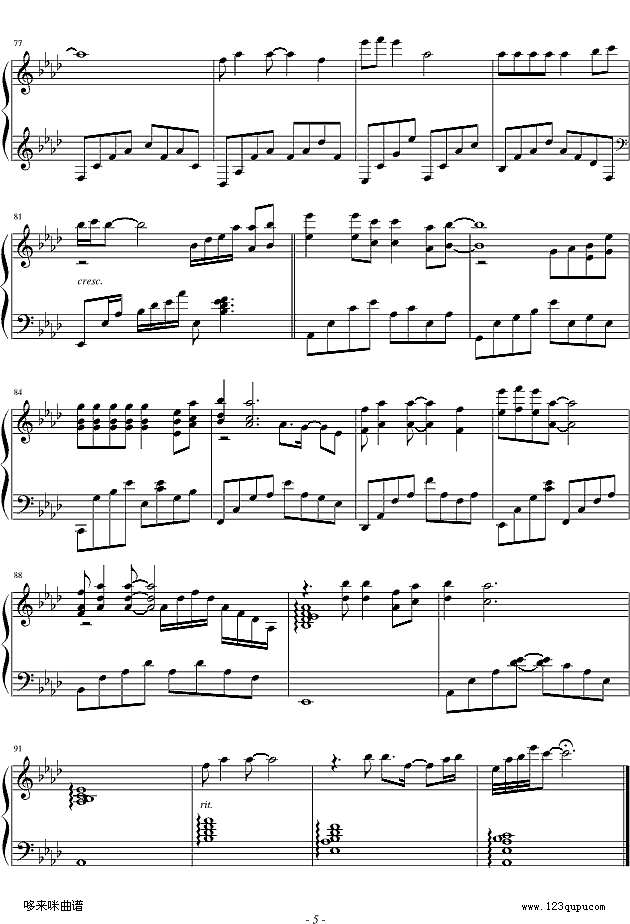 香水有毒-胡杨林钢琴谱