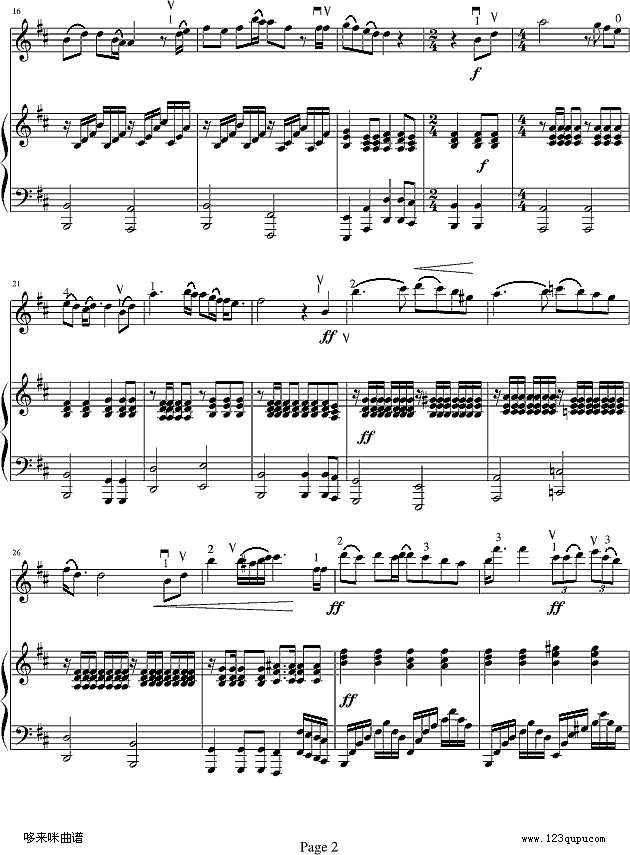 飘雪-弹唱XP版-韩雪钢琴谱