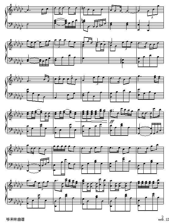 苦情人-邓颖芝钢琴谱