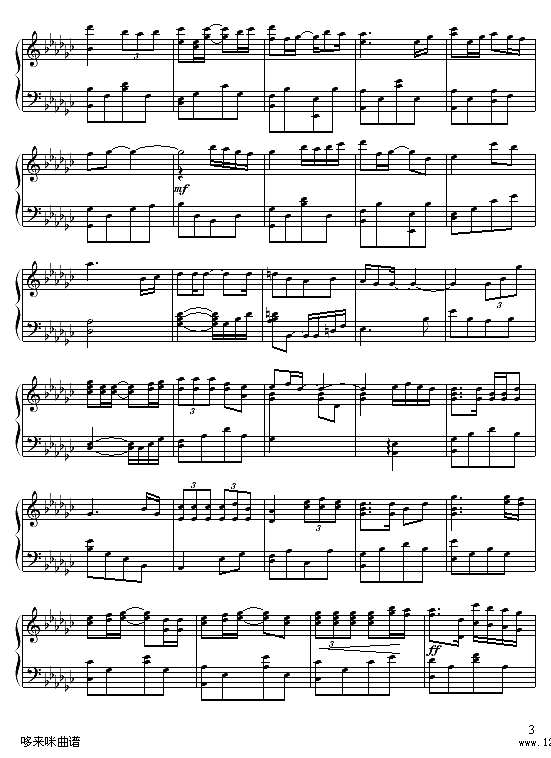 苦情人-邓颖芝钢琴谱