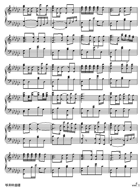 苦情人-邓颖芝钢琴谱