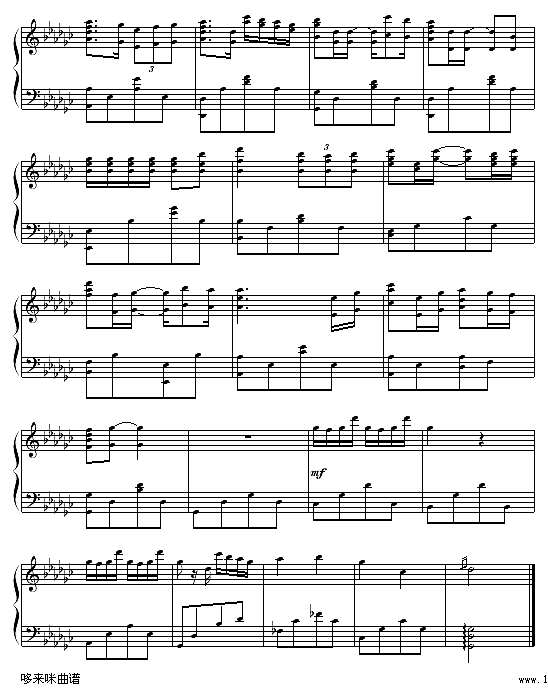 苦情人-邓颖芝钢琴谱