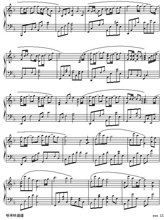 可惜不是你 - 演奏版-梁静茹钢琴谱