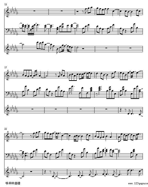 交换温柔-郑秀文钢琴谱