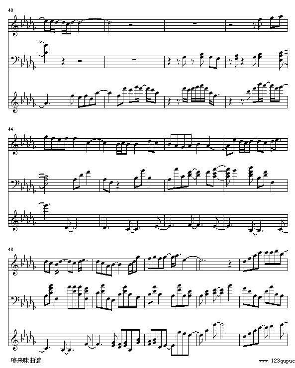 交换温柔-郑秀文钢琴谱