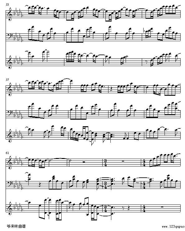 交换温柔-郑秀文钢琴谱