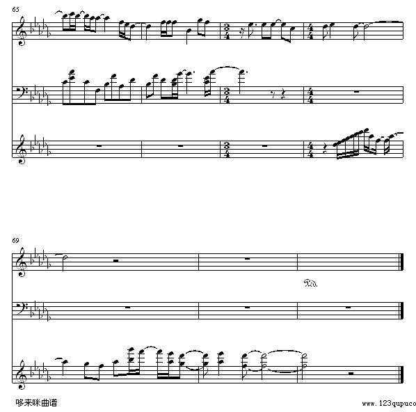 交换温柔-郑秀文钢琴谱