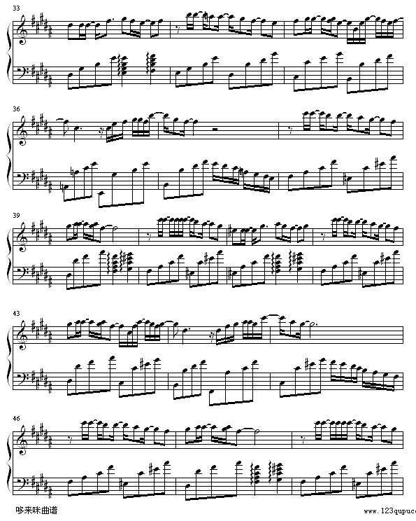 我们的主题曲-郑秀文钢琴谱